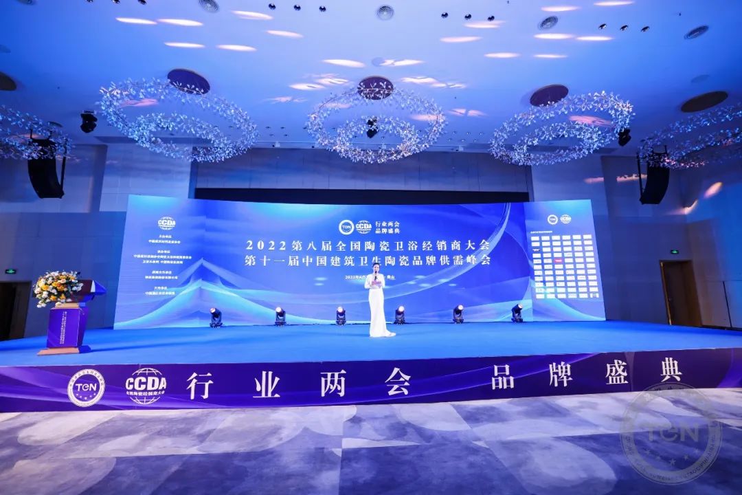 再添殊榮 |午夜视频免费看瓷磚榮獲“中國建材家居質量金獎”“耐磨瓷磚領軍品牌”“設計師推薦品牌”多項榮譽大獎！