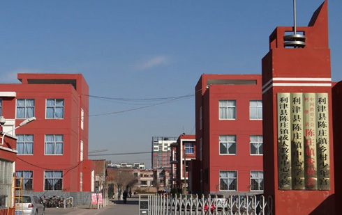 東營陳莊鎮 (中學，小學，幼兒園)