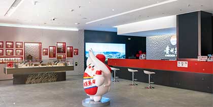 全國各省市茅台專賣店工程